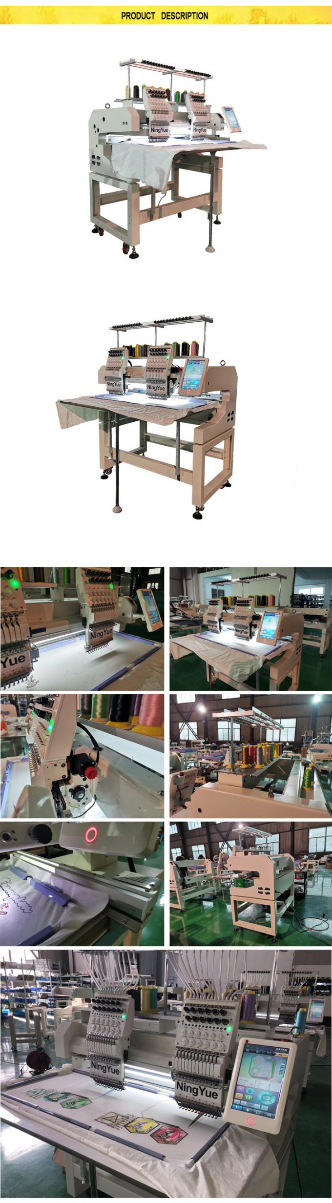 O dobro 2 dirige 1200 SPM Digitas que a máquina Multifunction do bordado automatizou a máquina de costura industrial para o vestuário